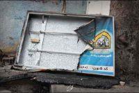 خسارت به ۱۴ کانون فرهنگی هنری مساجد گیلان در اغتشاشات دیماه خسارت به ۱۴ کانون فرهنگی هنری مساجد گیلان در اغتشاشات دیماه