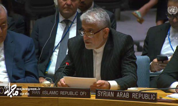 هشدار نماینده ایران در سازمان ملل درباره تهدیدهای ترامپ هشدار نماینده ایران در سازمان ملل درباره تهدیدهای ترامپ