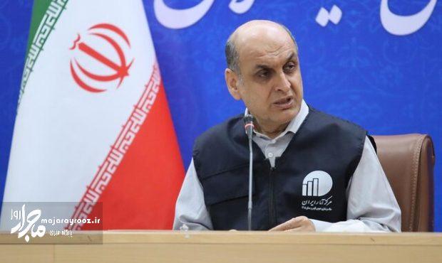 استاندار گیلان: آمار دقیق، مبنای تصمیمگیری درست و توسعه پایدار استان است استاندار گیلان: آمار دقیق، مبنای تصمیمگیری درست و توسعه پایدار استان است