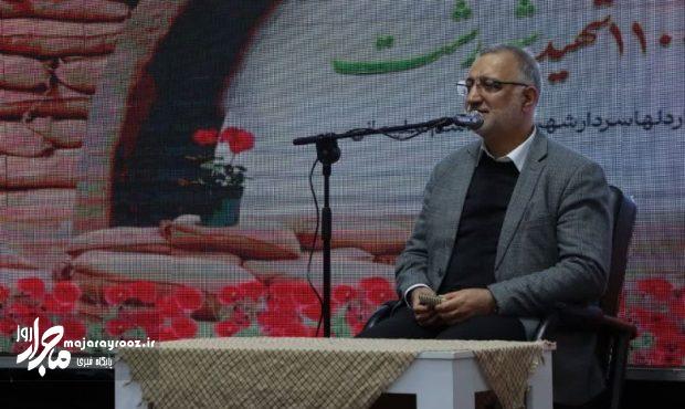 زاکانی: خودسازی شرط ماندگاری در مسیر شهدا و انقلاب است