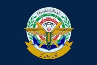 تکذیب پرتاب پهپاد از نیرو‌های مسلح به جمهوری آذربایجان