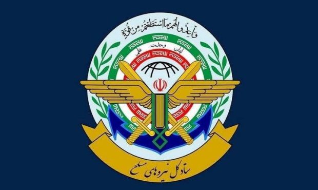 تکذیب پرتاب پهپاد از نیروهای مسلح به جمهوری آذربایجان تکذیب پرتاب پهپاد از نیروهای مسلح به جمهوری آذربایجان