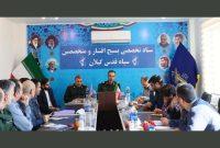 فرمانده سپاه قدس گیلان: خنثیسازی توطئههای دشمن با اتخاذ آرایش جنگی رسانهای و اثرگذاری بر نسل جوان فرمانده سپاه قدس گیلان: خنثیسازی توطئههای دشمن با اتخاذ آرایش جنگی رسانهای و اثرگذاری بر نسل جوان