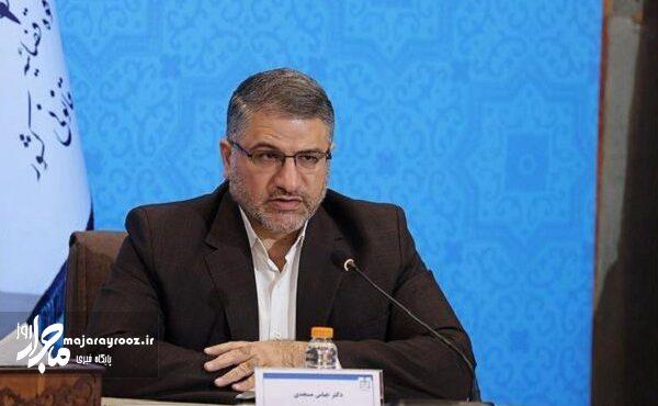 ماجرای شماره‌های ثبت‌شده بر روی کاور متوفیان حوادث تروریستی اخیر