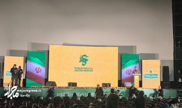 آغاز شانزدهمین جشنواره عمار؛ اهل هنر نگذارند دشمن روایت را به دست گیرد آغاز شانزدهمین جشنواره عمار؛ اهل هنر نگذارند دشمن روایت را به دست گیرد