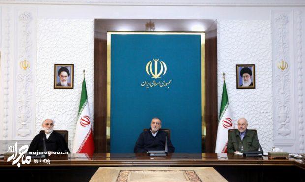 بررسی آخرین تحولات بازار ارز در جلسه سران سه قوه / بهرهمندی ۲۵ میلیون خانوار از کالابرگ یکمیلیونتومانی بررسی آخرین تحولات بازار ارز در جلسه سران سه قوه / بهرهمندی ۲۵ میلیون خانوار از کالابرگ یکمیلیونتومانی