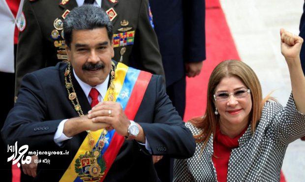 ادعای مقامها و سناتورهای آمریکایی درباره بازداشت نیکلاس مادورو ادعای مقامها و سناتورهای آمریکایی درباره بازداشت نیکلاس مادورو