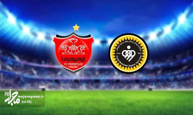 پرسپولیس ۲ – ۱ سپاهان؛قرمزها برنده الکلاسیکوی برفی پرسپولیس ۲ – ۱ سپاهان؛قرمزها برنده الکلاسیکوی برفی