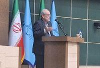آگاهسازی فرهنگی مهمترین رکن خنثیسازی توطئههای دشمن است آگاهسازی فرهنگی مهمترین رکن خنثیسازی توطئههای دشمن است