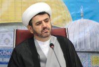 روز جهانی قدس نماد ستیز امت اسلام با رژیم جنایتکار صهیونیستی است روز جهانی قدس نماد ستیز امت اسلام با رژیم جنایتکار صهیونیستی است