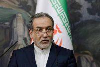 نیروهای مسلح شجاع و قدرتمند ما انتقام همه شهدا را میگیرند نیروهای مسلح شجاع و قدرتمند ما انتقام همه شهدا را میگیرند