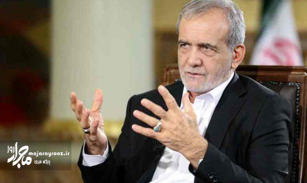رئیس‌جمهور : بخشی از نارضایتی مردم ناشی از عملکرد دستگاه‌ها است