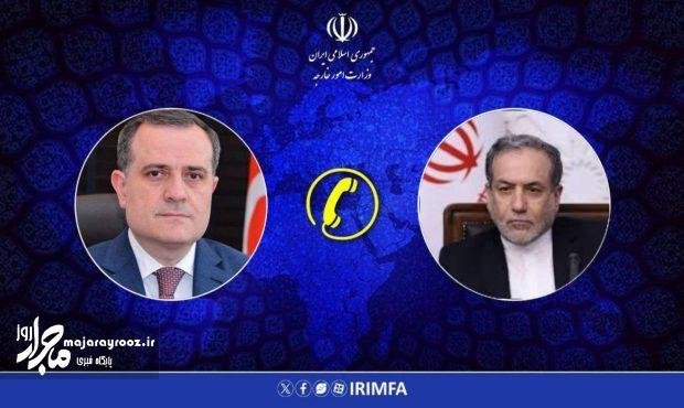 تکذیب هرگونه پرتابه به سمت جمهوری آذربایجان از سوی ایران