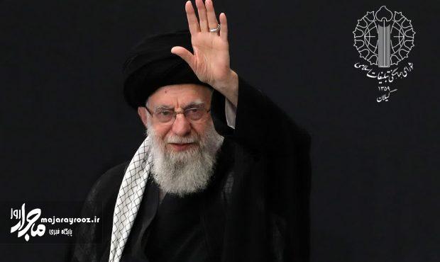 بیانیه شورای هماهنگی تبلیغات اسلامی استان گیلان در پی شهادت قائد امت اسلام حضرت آیتالله العظمی امام خامنهای (قدس سره) بیانیه شورای هماهنگی تبلیغات اسلامی استان گیلان در پی شهادت قائد امت اسلام حضرت آیتالله العظمی امام خامنهای (قدس سره)