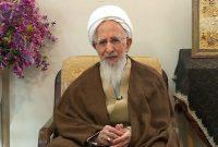 پیام مهم آیتالله جوادیآملی به مردم ایران و نیروهای مسلح پیام مهم آیتالله جوادیآملی به مردم ایران و نیروهای مسلح