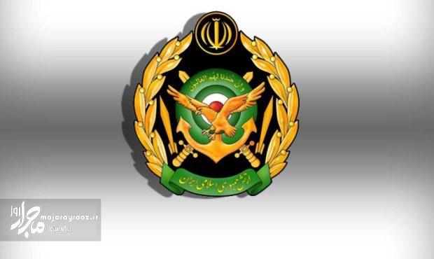 انتقام ناوشکن دنا را خواهیم گرفت