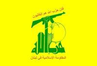 رصد ۴ بالگرد رژیم صهیونی و درگیری با پیاده نظام آن رصد ۴ بالگرد رژیم صهیونی و درگیری با پیاده نظام آن