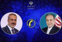 گفتگوی تلفنی وزرای امور خارجه جمهوری اسلامی ایران و ترکیه گفتگوی تلفنی وزرای امور خارجه جمهوری اسلامی ایران و ترکیه