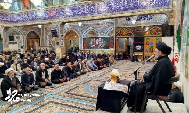 زمانشناسی رمز عبور از جنگ شناختی است زمانشناسی رمز عبور از جنگ شناختی است