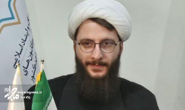 قرارگاه ملی مسجد؛ نقطه عطفی برای تحول و هویت‌بخشی به کانون‌های مساجد گیلان