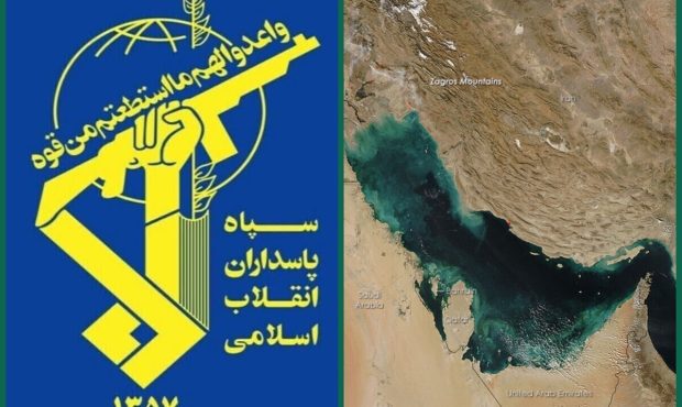 سپاه: مقتدرانه از حقوق ملت ایران در خلیج فارس دفاع می‌کنیم