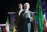 حضور مردم، سلاح برنده جمهوری اسلامی در برابر دشمنان است حضور مردم، سلاح برنده جمهوری اسلامی در برابر دشمنان است