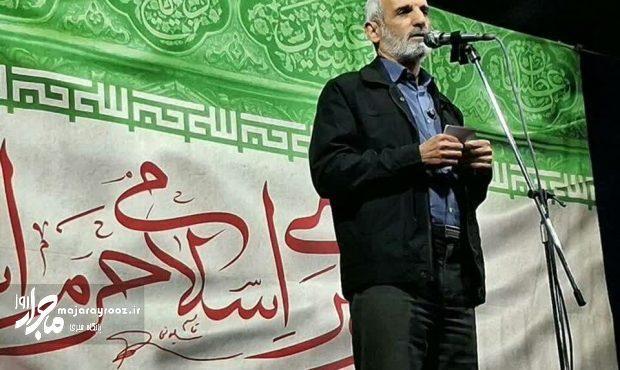 جنگ شناختی مهمترین پروژه دشمن علیه ایران است جنگ شناختی مهمترین پروژه دشمن علیه ایران است