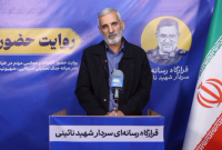 سردار حمید اباذری: رسانهها نقش تعیینکنندهای در بازتاب و گسترش پیام میدان دارند سردار حمید اباذری: رسانهها نقش تعیینکنندهای در بازتاب و گسترش پیام میدان دارند