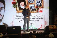 پشتوانه اصلی اقتدار ایران، مردم و انسجام ملی است پشتوانه اصلی اقتدار ایران، مردم و انسجام ملی است