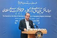 تأکید مدیرعامل منطقه آزاد انزلی بر نقش بندر کاسپین در تقویت کریدورهای تجاری و اقتصاد ملی