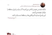 سردار موسوی: تنگه مقدس هرمز را ناامن می‌کنید؟! منطقه را برایتان جهنم می‌کنیم