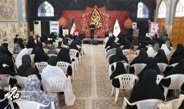 میهمانان کوچک امام حسین (ع) گردهم‌آمدند/ شکوفایی ارزش‌های عاشورایی در قلب معنوی رشت
