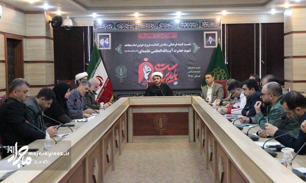 خون مطهر رهبر شهید انقلاب اسلامی برکات فراوانی را به دنبال خواهد داشت خون مطهر رهبر شهید انقلاب اسلامی برکات فراوانی را به دنبال خواهد داشت