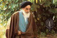 بیانیه شورای هماهنگی تبلیغات اسلامی گیلان به مناسبت ۱۴ خرداد و عید سعید غدیر؛ دعوت به حضور گسترده در مراسم سالگرد ارتحال امام خمینی(ره) بیانیه شورای هماهنگی تبلیغات اسلامی گیلان به مناسبت ۱۴ خرداد و عید سعید غدیر؛ دعوت به حضور گسترده در مراسم سالگرد ارتحال امام خمینی(ره)
