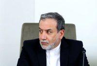 عراقچی:تصمیمی برای ازسرگیری مذاکرات با آمریکا گرفته نشده است عراقچی:تصمیمی برای ازسرگیری مذاکرات با آمریکا گرفته نشده است