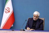 امضای تفاهم مرهون راهبرد‌های پدر شهیدتان و رهبری شماست