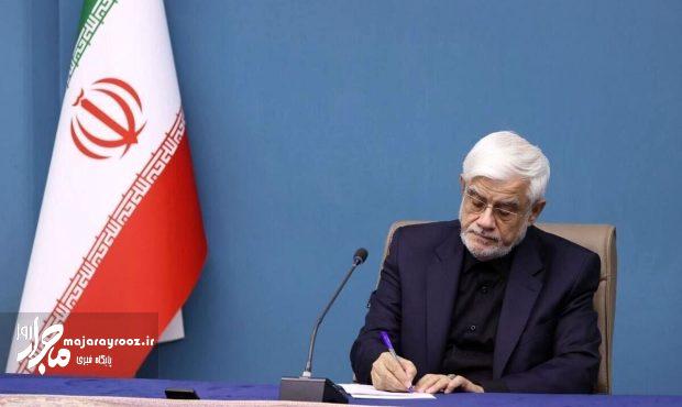 امضای تفاهم مرهون راهبرد‌های پدر شهیدتان و رهبری شماست