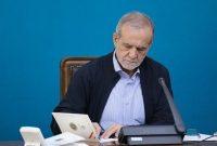 توافق ایران و آمریکا پیامی از ایران مقتدر است