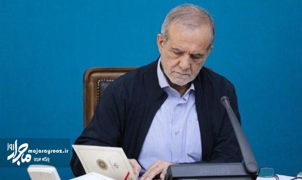 توافق ایران و آمریکا پیامی از ایران مقتدر است توافق ایران و آمریکا پیامی از ایران مقتدر است