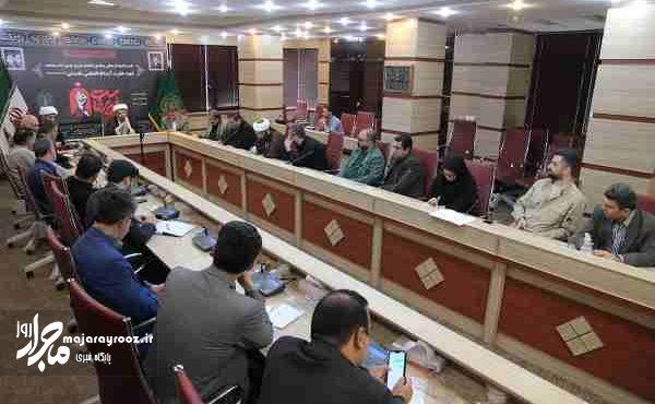 آیین بدرقه رهبر شهید انقلاب اسلامی تجلی انسجام دینی و همبستگی ملی ملت ایران است آیین بدرقه رهبر شهید انقلاب اسلامی تجلی انسجام دینی و همبستگی ملی ملت ایران است