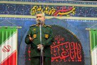 سرهنگ پاسدار امینی: ایستادگی مردم در میادین، شیب قائمی است که مانع پیشروی دشمن صهیونیستی شده است سرهنگ پاسدار امینی: ایستادگی مردم در میادین، شیب قائمی است که مانع پیشروی دشمن صهیونیستی شده است