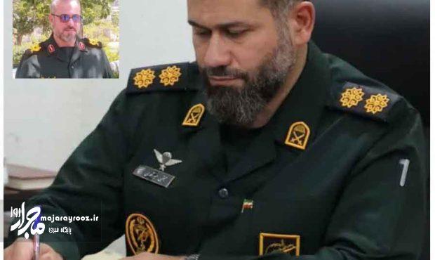 سردار علی محمودی، سرتیپ دوم شد؛ پیام تبریک فرمانده سپاه فومن سردار علی محمودی، سرتیپ دوم شد؛ پیام تبریک فرمانده سپاه فومن
