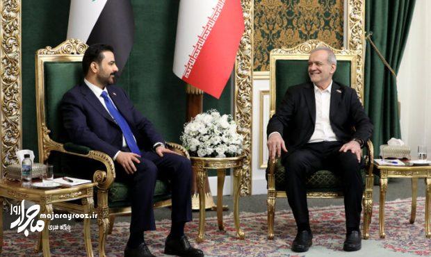 دیدار رئیسجمهور با نخستوزیر عراق؛ تأکید بر توسعه مناسبات دوجانبه و تسریع در اجرای توافقات دیدار رئیسجمهور با نخستوزیر عراق؛ تأکید بر توسعه مناسبات دوجانبه و تسریع در اجرای توافقات