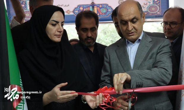 کتابخانه حکیم فردوسی کلشتر رودبار پس از بازسازی بازگشایی شد