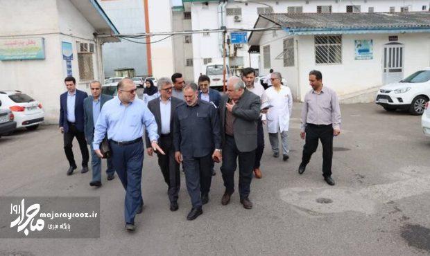 بازرس کل گیلان: وضعیت بیمارستان شفاء رشت باید در یک ماه ساماندهی شود بازرس کل گیلان: وضعیت بیمارستان شفاء رشت باید در یک ماه ساماندهی شود