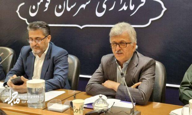 فومن پایلوت اجرای پزشک خانواده و نظام ارجاع الکترونیک در گیلان شد فومن پایلوت اجرای پزشک خانواده و نظام ارجاع الکترونیک در گیلان شد