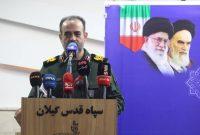حفظ وحدت و تقویت امید اجتماعی مسیر مقابله با توطئههای دشمن است حفظ وحدت و تقویت امید اجتماعی مسیر مقابله با توطئههای دشمن است