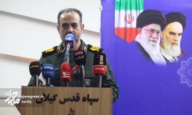 حفظ وحدت و تقویت امید اجتماعی مسیر مقابله با توطئههای دشمن است حفظ وحدت و تقویت امید اجتماعی مسیر مقابله با توطئههای دشمن است