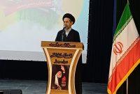 تأکید امام جمعه موقت تهران بر ضرورت «وفاق و همدلی» برای عبور از چالشها / گیلان نماد وحدت شیعه و اهلسنت است تأکید امام جمعه موقت تهران بر ضرورت «وفاق و همدلی» برای عبور از چالشها / گیلان نماد وحدت شیعه و اهلسنت است