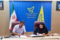 خیز پست گیلان برای حمایت از تولید بومی؛ بازار برنج رضوانشهر ملی شد